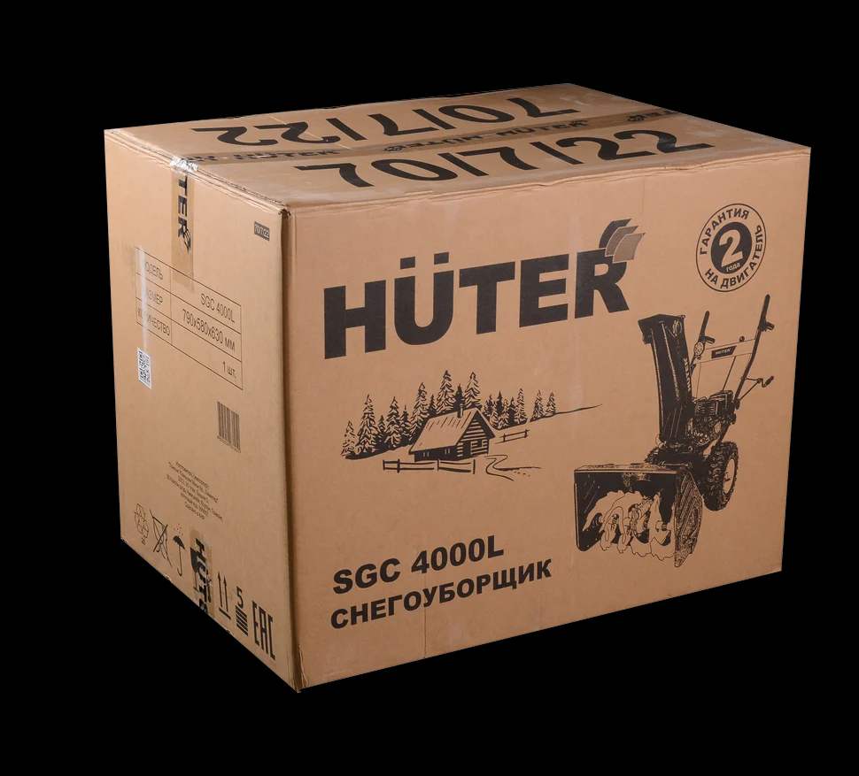 Снегоуборщик бензиновый SGC 4000L 7