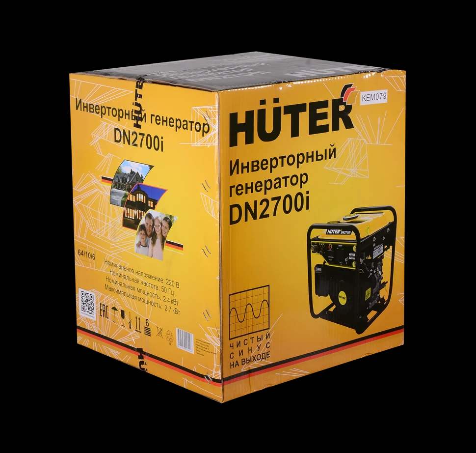 Инверторный генератор DN2700i 7