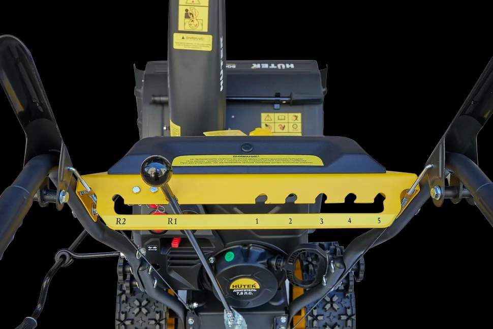 Снегоуборщик SGC 4100 Winter PRO 6