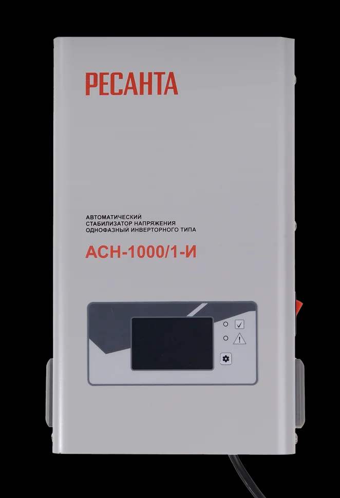 Стабилизатор АСН-1000/1-И 2