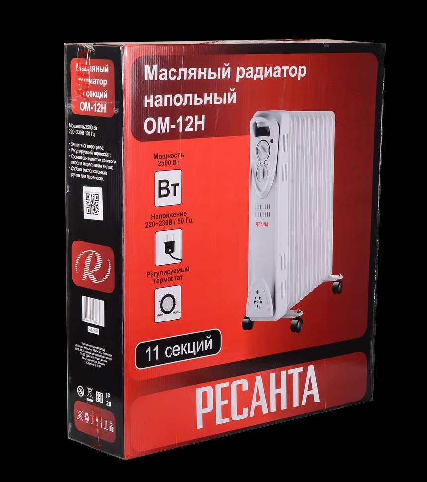 Масляный радиатор ОМ-12Н 8