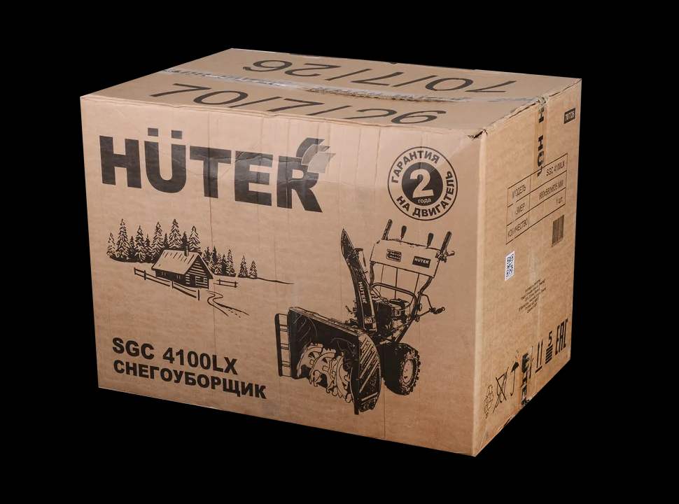 Снегоуборщик бензиновый SGC 4100LX 8