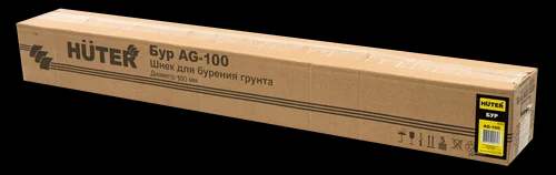 Бур AG-100 5