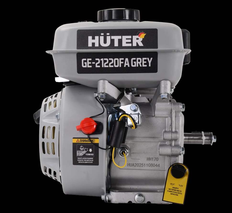 Двигатель бензиновый GE-21220FА Grey 2