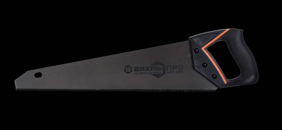 Ножовка ПРО 450 мм 3D заточка SK5 полотно 2 комп.рукоятка 3