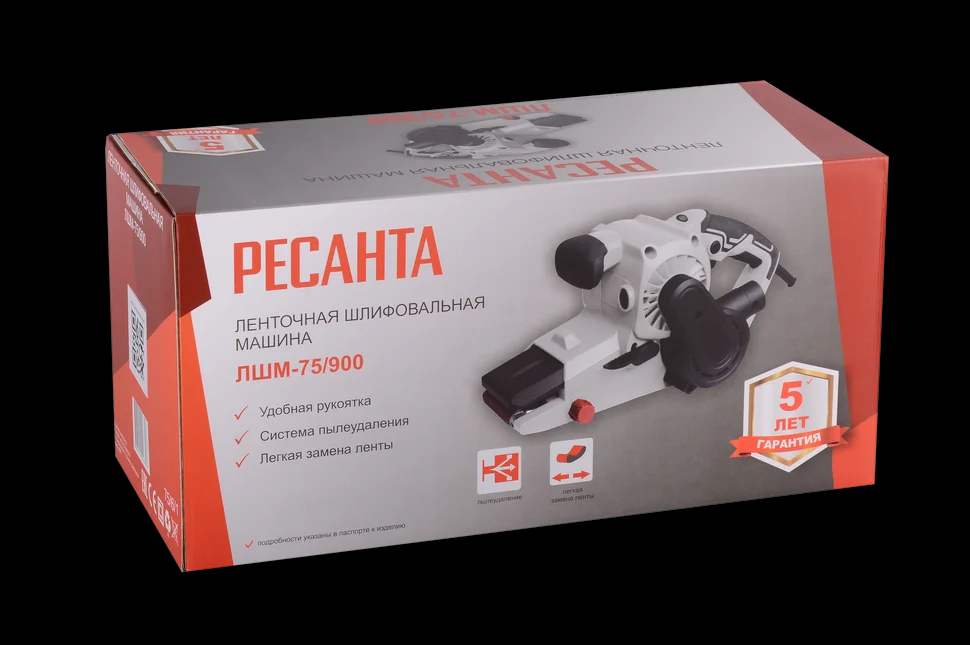 Ленточная шлифовальная машина ЛШМ-75/900 7