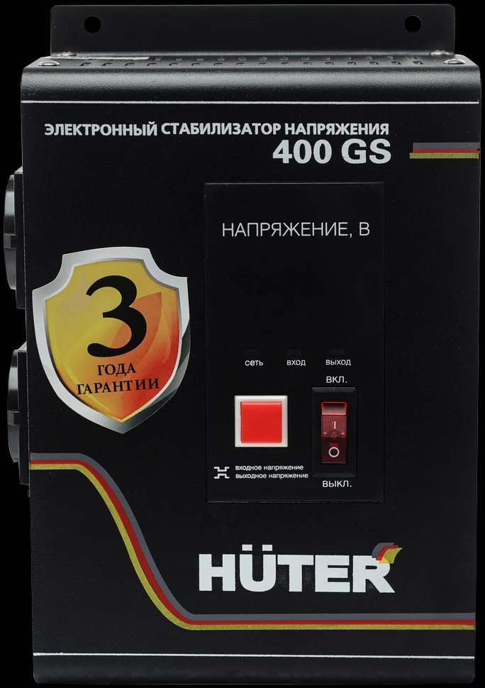 Стабилизатор 400GS 2