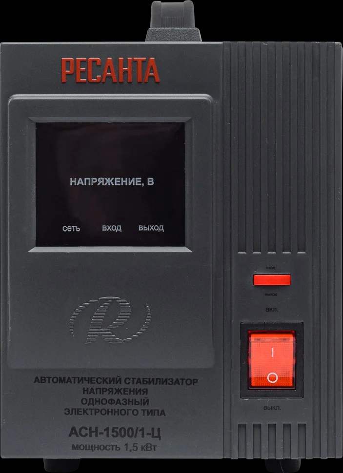 Стабилизатор напряжения АСН-1500/1-Ц 2