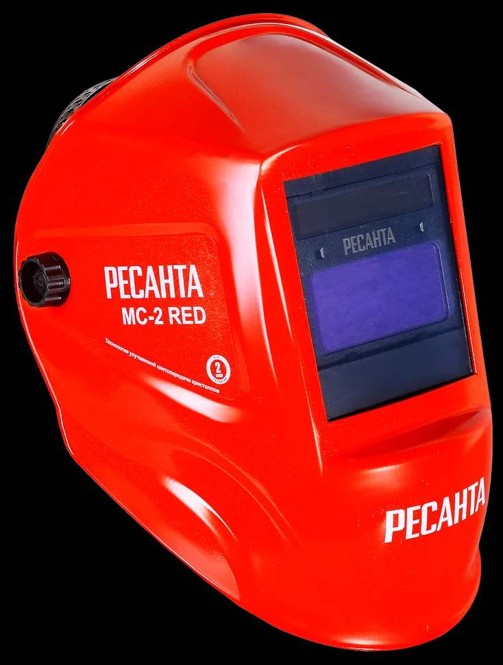 Сварочная маска МС-2 RED 3