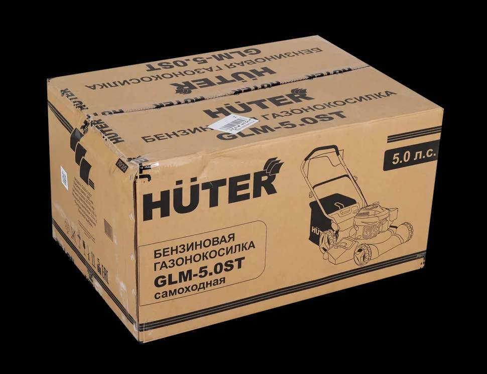 Газонокосилка бензиновая GLM-5.0 ST 7