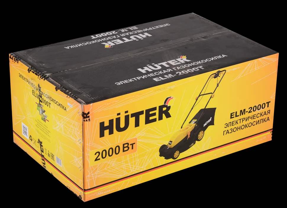 Газонокосилка электрическая ELM-2000T 8