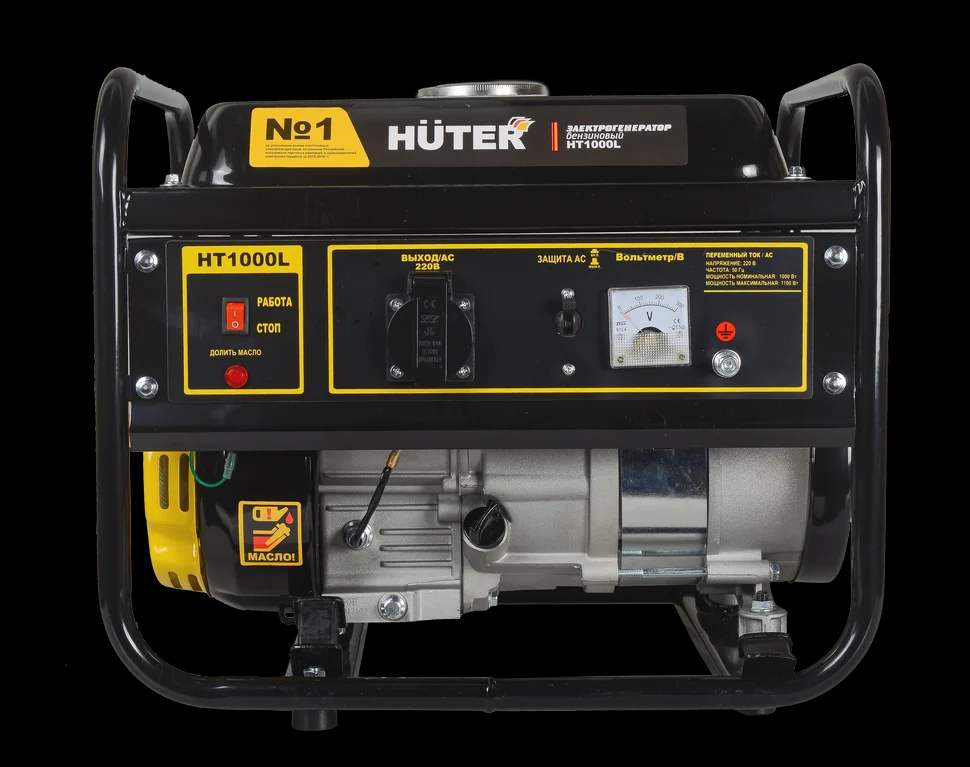 Портативный бензогенератор HT1000L 2