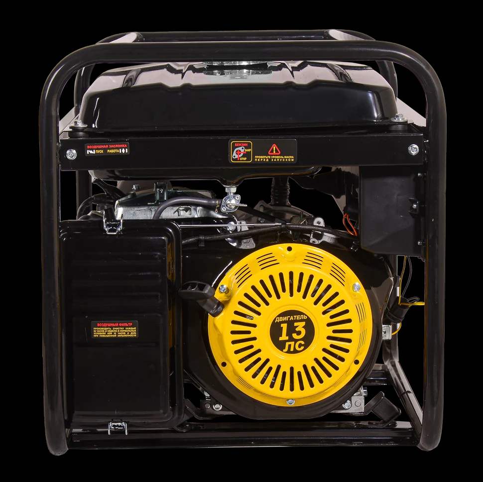 Бензиновый генератор DY6.5A 2