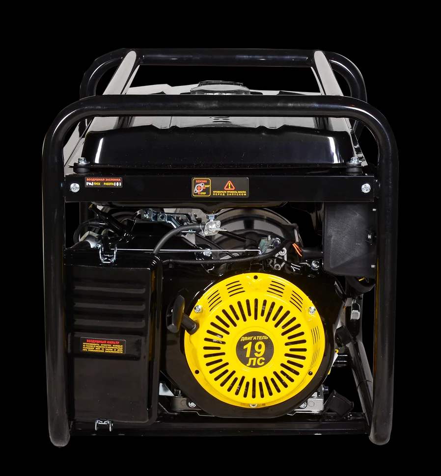 Электрогенератор DY11000L 3