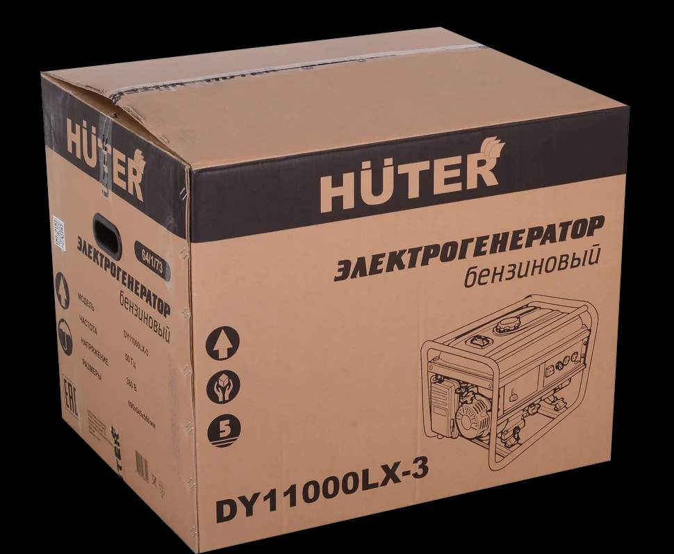 Электрогенератор DY11000LX-3 5
