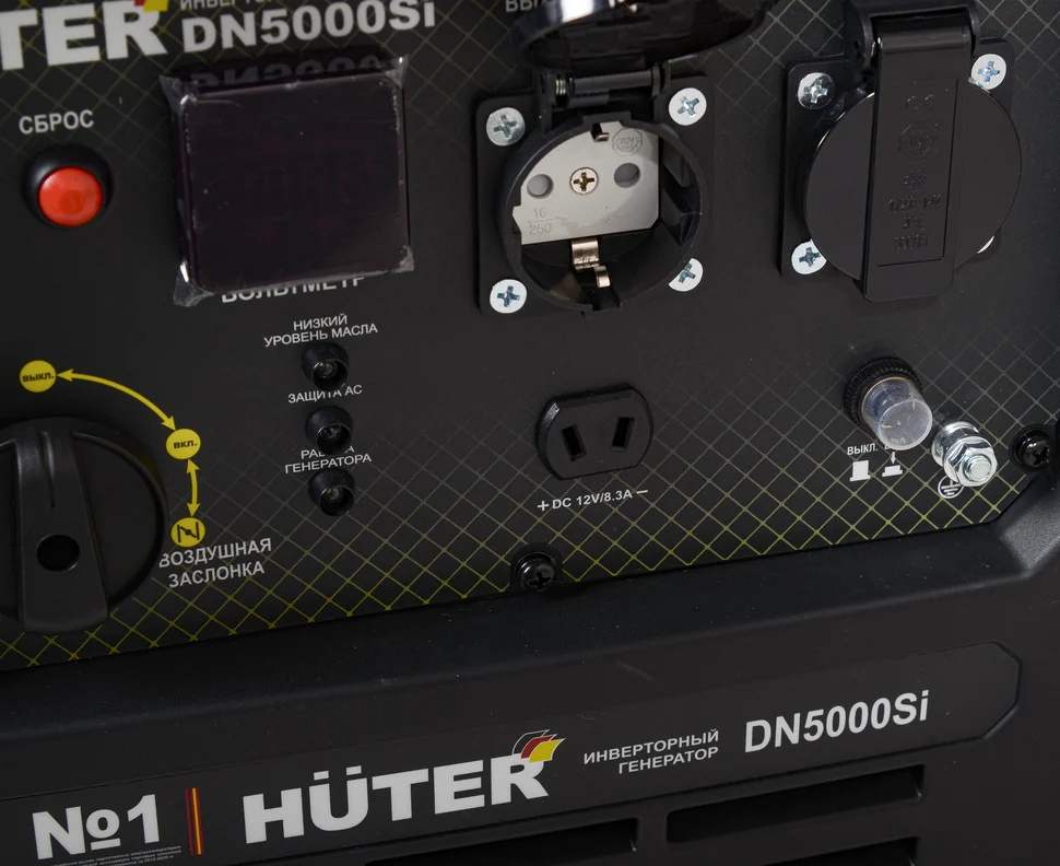 Инверторный генератор DN5000Si 7