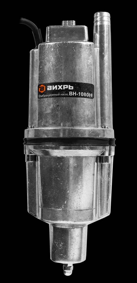 Вибрационный насос ВН-1080Н 1