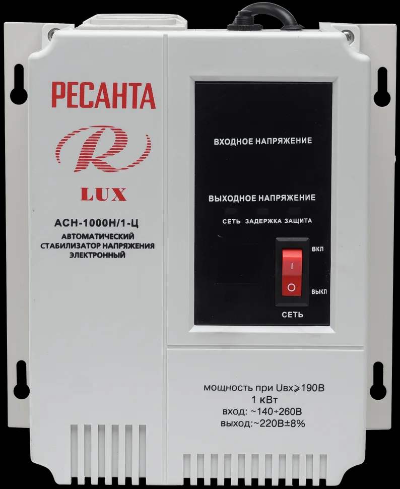 Стабилизатор напряжения серии LUX АСН-1000Н/1-Ц 2