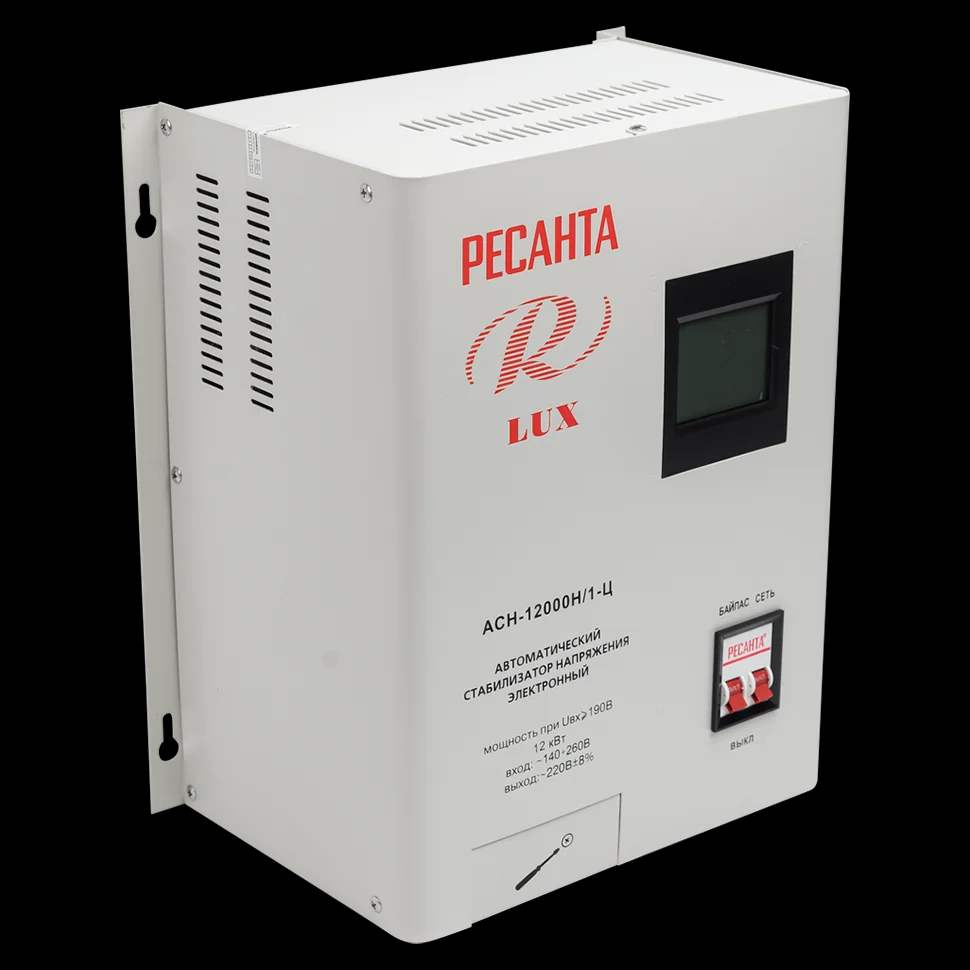 Стабилизатор напряжения серии LUX АСН-12000Н/1-Ц 3