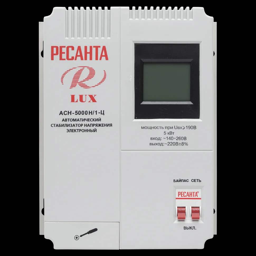 Стабилизатор напряжения серии LUX АСН-5000Н/1-Ц 2
