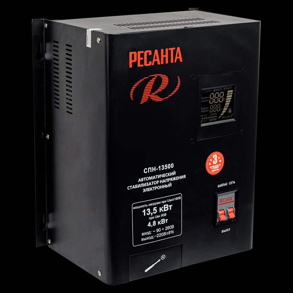Стабилизатор напряжения СПН-13500 3