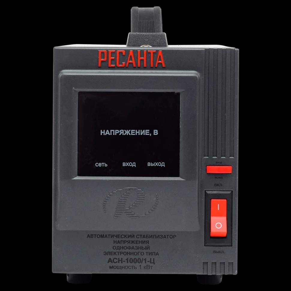Стабилизатор напряжения АСН-1000/1-Ц 2