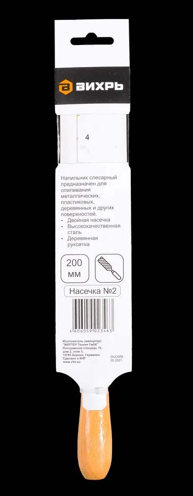 Напильник круглый 4