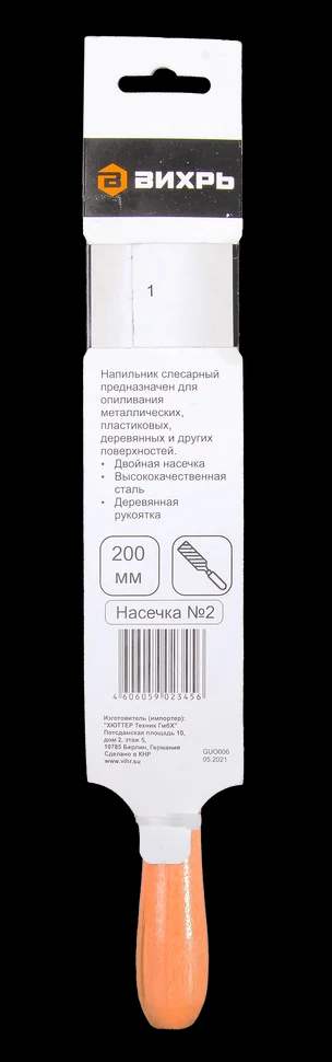 Напильник плоский 3