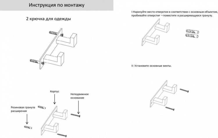 Полотенцедержатель на планке 2-й AC0012 (Золото глянец) 3