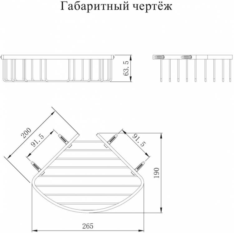 Полка корзина угловая AC0097BG Графит 2
