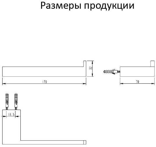 Бумагодержатель без крышки AC0024 (Золото глянец) 2