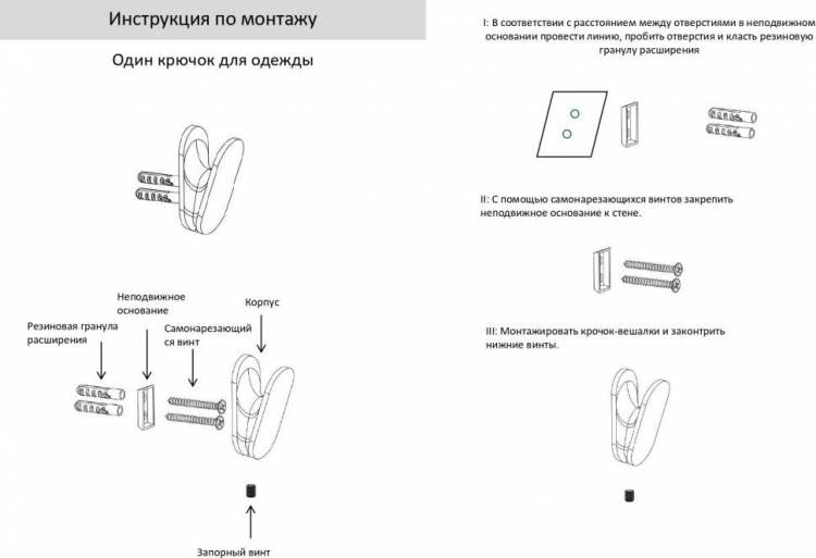 Полотенцедержатель 1-й AC0051 (Хром) 2