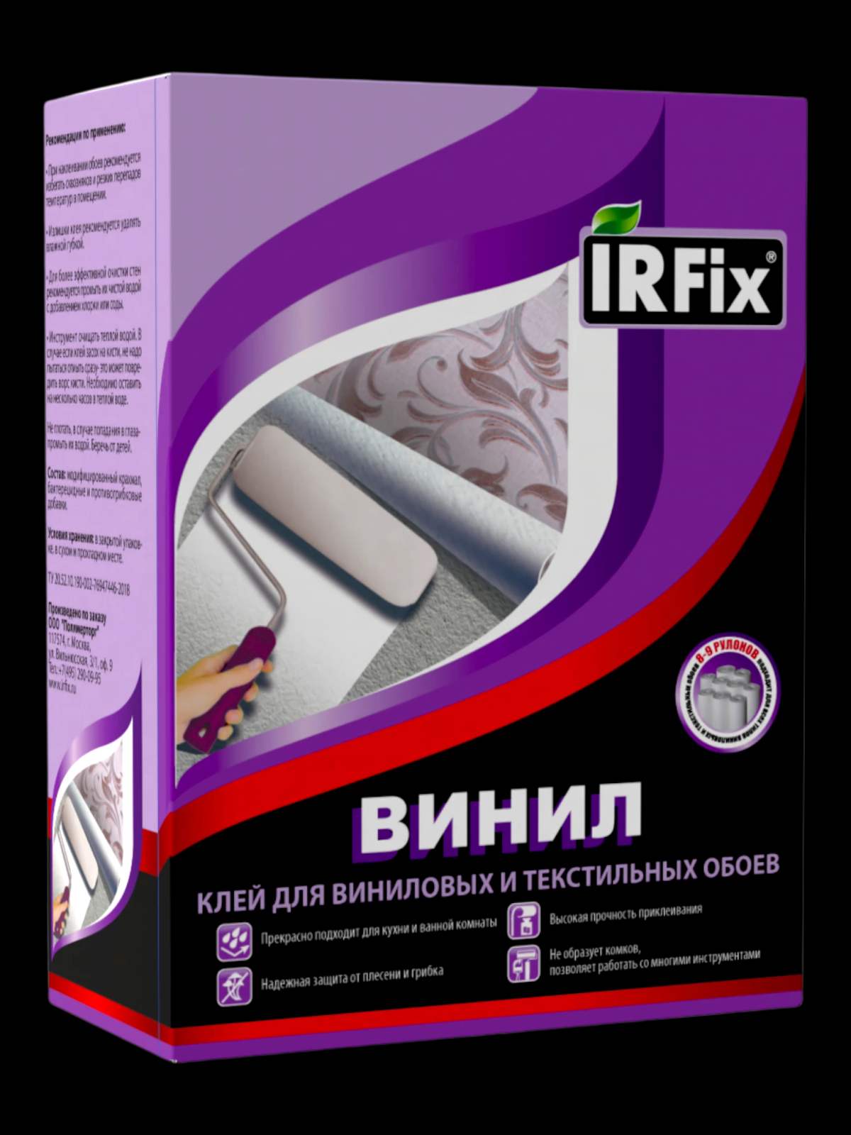IRFix Клей для виниловых обоев 300г