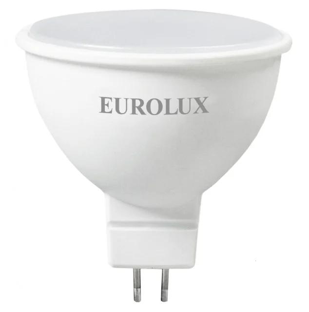 Лампа светодиодная LL-E-MR16-7W-230-2,7K-GU5.3