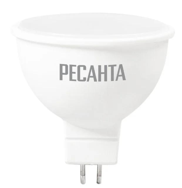 Лампа светодиодная LL-R-MR16-7W-230-4K-GU5.3