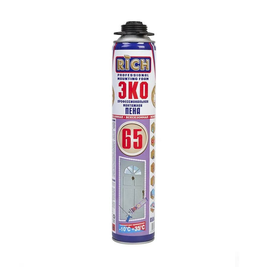 Пена 65 эко профи