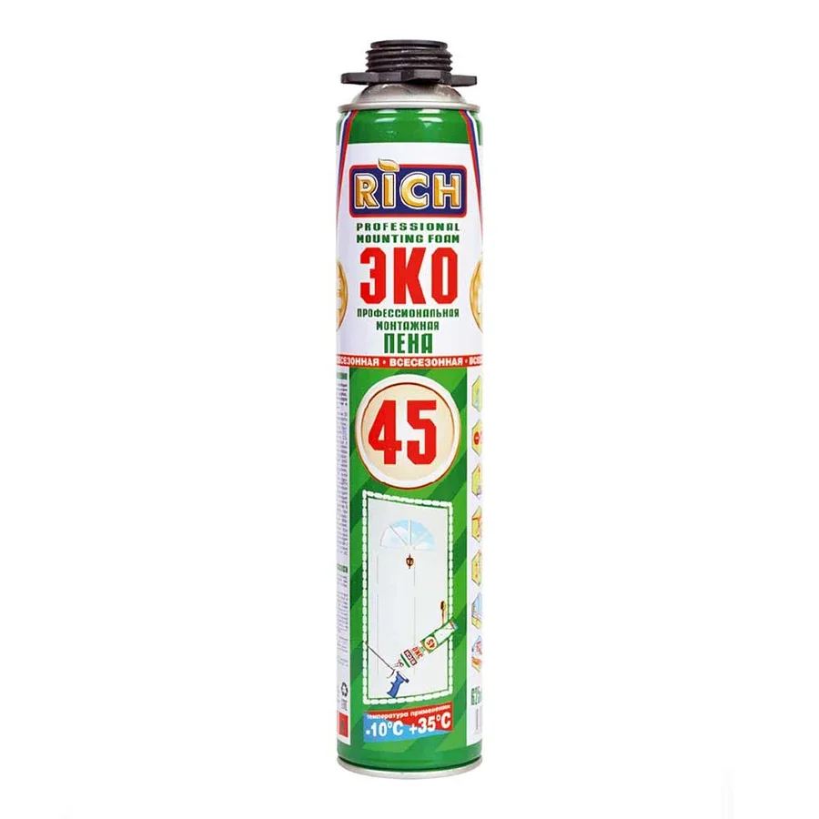 Пена 45 плюс профи
