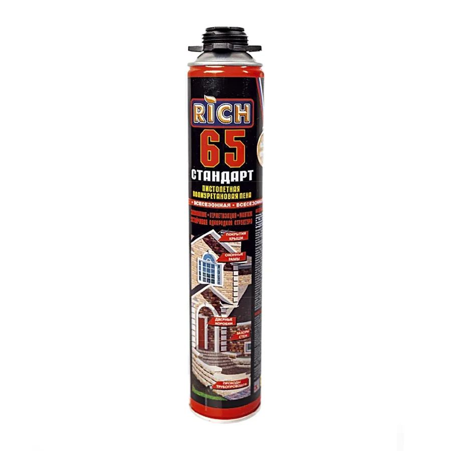 Пена 65 Standart профи