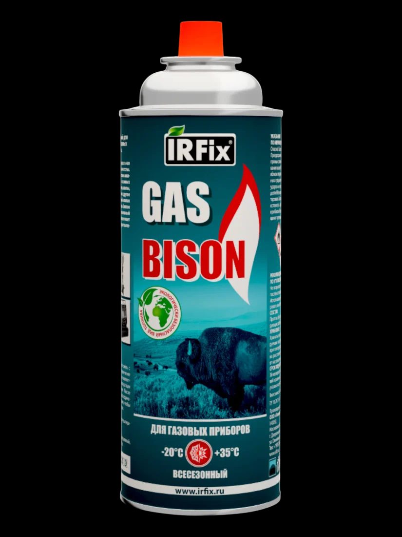 GAS BISON Газ универсальный для портативных приборов - фото 2
