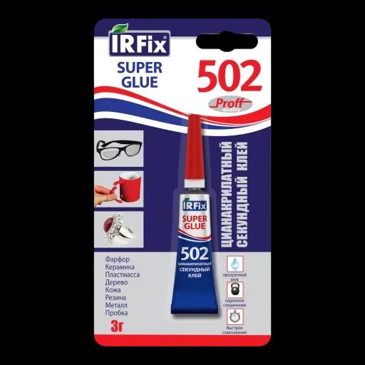 Super Glue 502 Секундный цианакрилатный клей 3 г Бесцветный арт. 20073 - фото 2