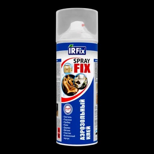 SPRAY FIX Клей аэрозольный для текстиля - фото 1
