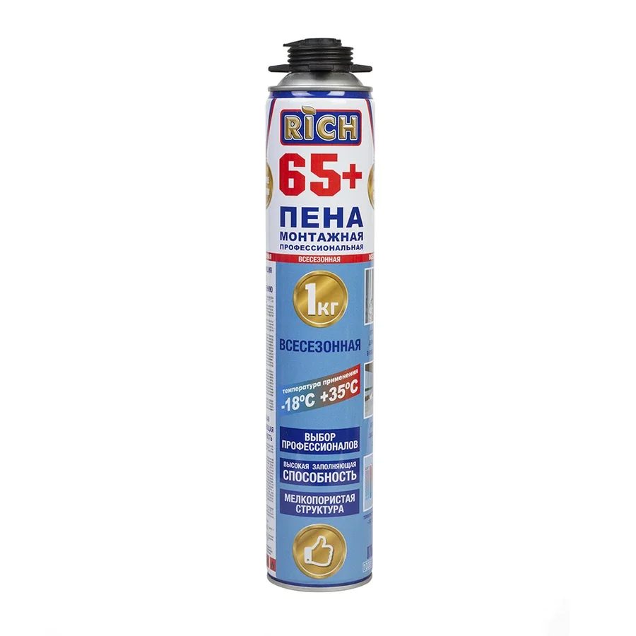 Пена 65 плюс профи 1кг