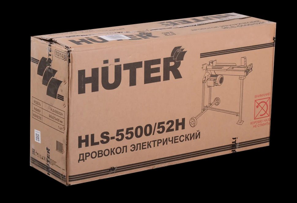 Дровокол электрический HLS-5500/52H - фото 7