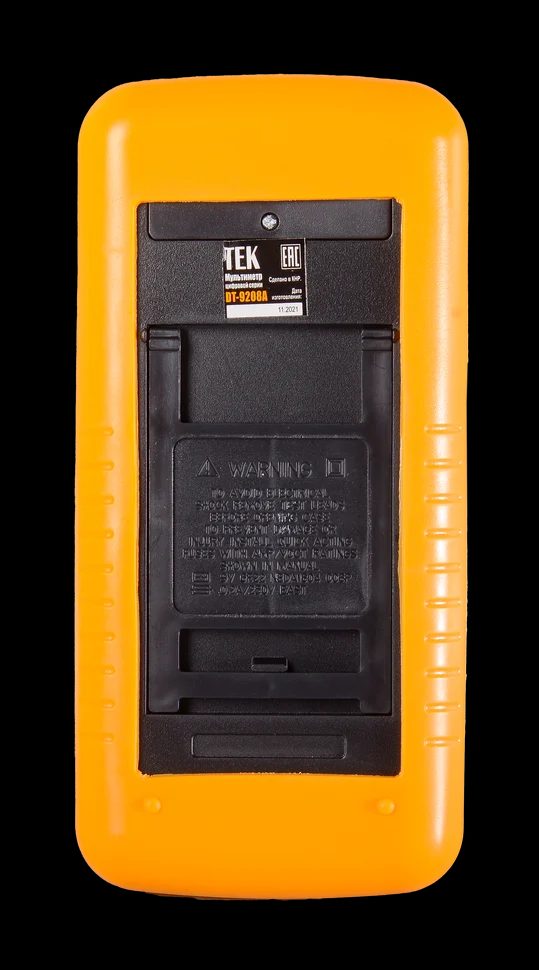 Мультиметр DT9208A - фото 2