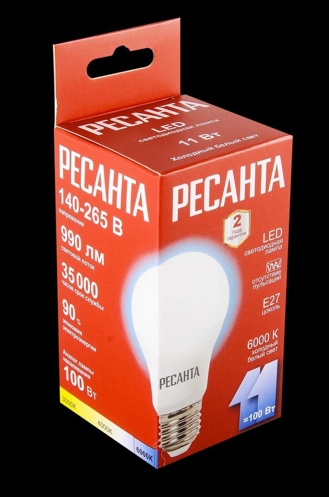 Лампа светодиодная LL-R-A60-11W-230-6K-E27 - фото 3