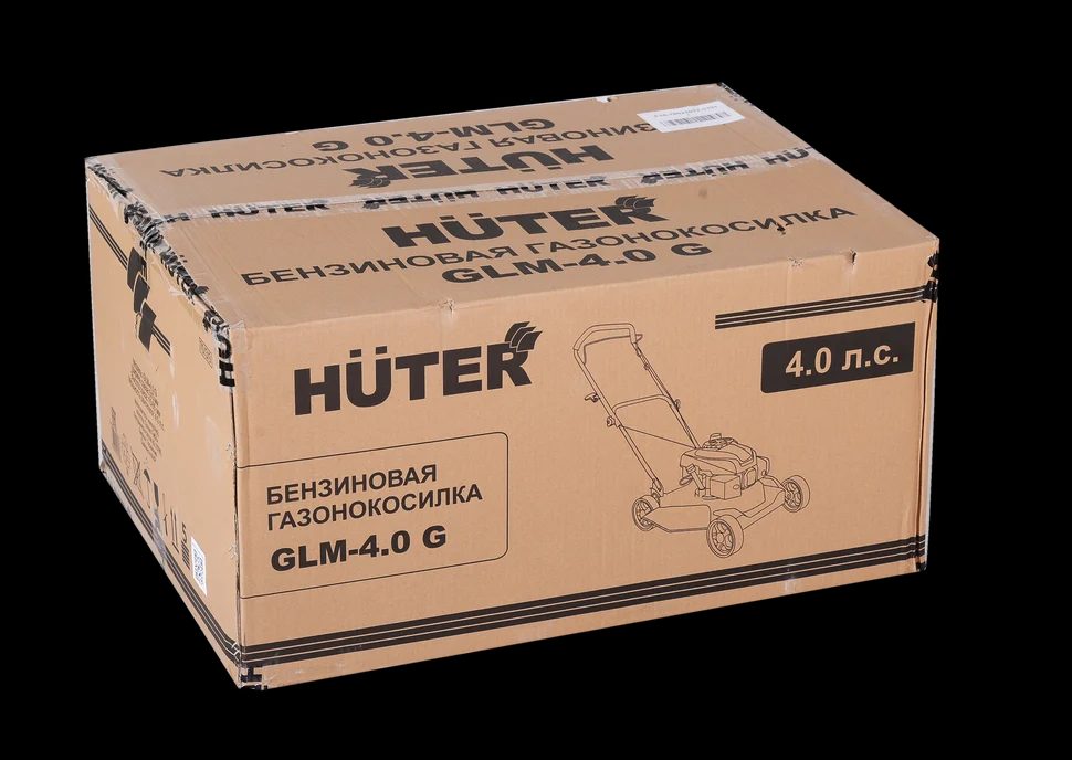 Газонокосилка бензиновая GLM-4.0G - фото 8