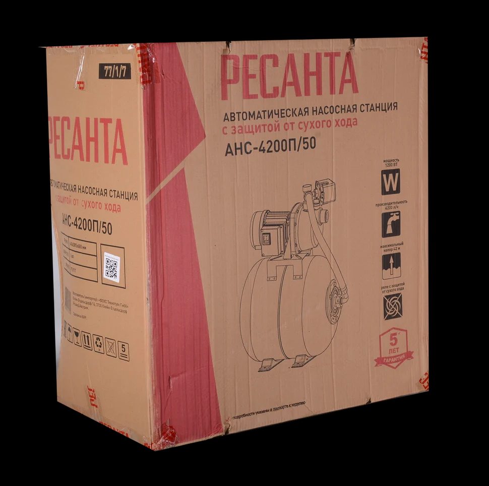 Автономная насосная станция АНС-4200П/50 - фото 8