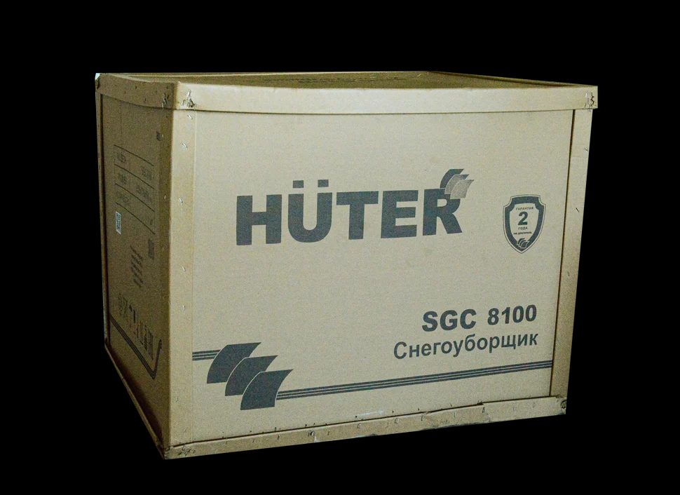 Снегоуборщик бензиновый SGC 8100 - фото 6
