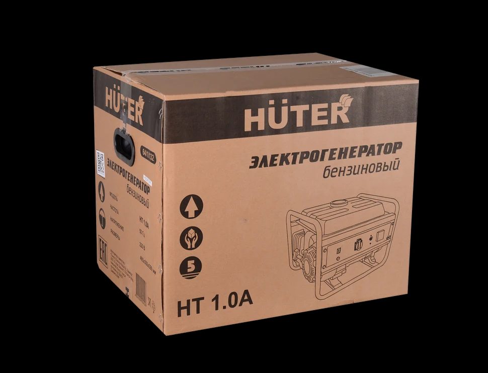 Электрогенератор HT 1.0А - фото 8