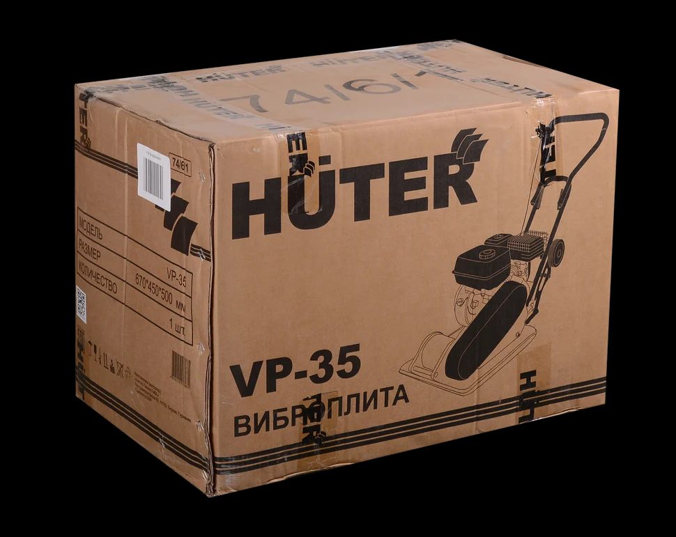 Виброплита бензиновая VP-35 - фото 8